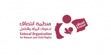 منظمة انتصاف : قرار مجلس الأمن يتعارض مع ارادة الشعب اليمني