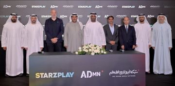 منصة ADMN الجديدة تمنحك تجربة مشاهدة مجانية ومميزة على (ستارزبلاي) منصة ADMN الجديدة تمنحك تجربة مشاهدة مجانية ومميزة على (ستارزبلاي)