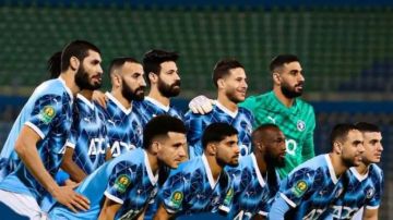 يلا شوت بلس.. بث مباشر لمباراة بيراميدز أمام الاتحاد السكندري بدوري نايل يلا شوت بلس.. بث مباشر لمباراة بيراميدز أمام الاتحاد السكندري بدوري نايل