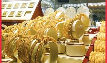 أسعار صادمة للذهب اليوم في الإمارات الاثنين 17 نوفمبر 2025 حسب تحديثات السوق المحلية أسعار صادمة للذهب اليوم في الإمارات الاثنين 17 نوفمبر 2025 حسب تحديثات السوق المحلية