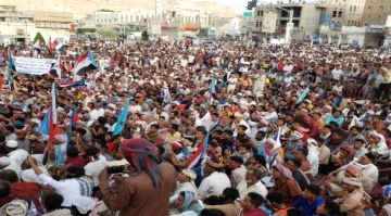 دعوة الى أبناء حضرموت الوادي للحشد الجماهيري لإحياء فعالية ذكرى 30 نوفمبر المجيدة دعوة الى أبناء حضرموت الوادي للحشد الجماهيري لإحياء فعالية ذكرى 30 نوفمبر المجيدة