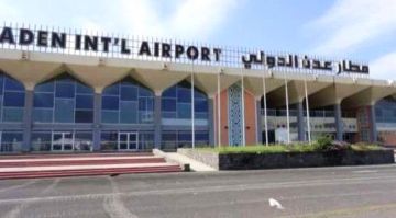 مطار عدن الدولي خط أحمر.. بين التحريض الحوثي والمسؤولية الوطنية