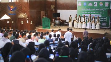 ندوة لكلية الشريعة بجامعة الحديدة بالذكرى السنوية للشهيد ندوة لكلية الشريعة بجامعة الحديدة بالذكرى السنوية للشهيد