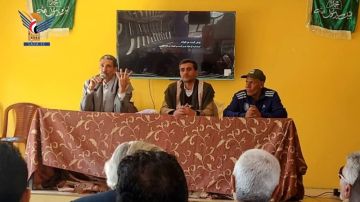 ورشة تعريفية لموجهي مادة الارشاد التربوي في مديريات أمانة العاصمة ورشة تعريفية لموجهي مادة الارشاد التربوي في مديريات أمانة العاصمة