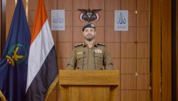 بعد مسرحية شبكة الموساد .. الحكومة اليمنية تتهم الحوثيين باختلاق نصر زائف