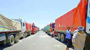 فوضى الجبايات تنتهي بـ اعتداء وحشي على سائق مصري في أبين فوضى الجبايات تنتهي بـ اعتداء وحشي على سائق مصري في أبين