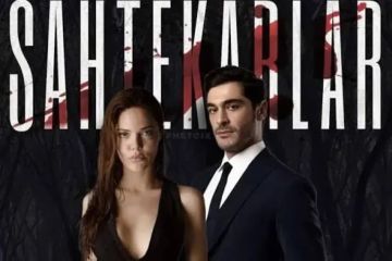 مشاهدة مسلسل المحتالون الحلقة 6 مترجمة.. تشويق وجريمة وإثارة في كل مشهد مشاهدة مسلسل المحتالون الحلقة 6 مترجمة.. تشويق وجريمة وإثارة في كل مشهد