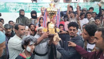 اتحاد الحضن يتوج بلقب بطولة الفقيد أديب العيسي وسط حضور رسمي وجماهيري كبير اتحاد الحضن يتوج بلقب بطولة الفقيد أديب العيسي وسط حضور رسمي وجماهيري كبير