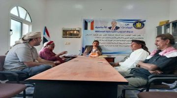 انتقالي رخية يناقش تحضيرات فعالية الذكرى الـ 58 لعيد الاستقلال الوطني