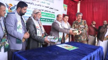 فعالية لوزارة لشؤون الاجتماعية والعمل بالذكرى السنوية للشهيد فعالية لوزارة لشؤون الاجتماعية والعمل بالذكرى السنوية للشهيد