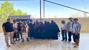 نداء الى محافظ العاصمة عدن من مدرسي معهد النور للمكفوفين نداء الى محافظ العاصمة عدن من مدرسي معهد النور للمكفوفين