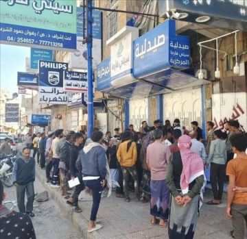 هلع في تعز.. جيران يكسرون باب صيدلية خوفا على صاحبها، والمفاجأة التي لم يتوقعها أحد!