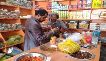 الأسعار في شبوة بين تحسن الصرف وجشع التجار
