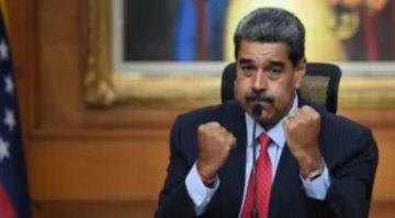 البرلمان الفنزويلي يعلن تفعيل قانون الدفاع الشامل