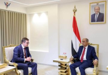 السفير الروسي الجديد يبحث مع بن بريك تعزيز التعاون ودعم الإصلاحات والحل السلمي للأزمة السفير الروسي الجديد يبحث مع بن بريك تعزيز التعاون ودعم الإصلاحات والحل السلمي للأزمة