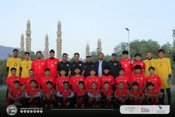 المنتخب الأولمبي يخوض مباراة تجريبية أمام شعب صنعاء استعدادا لكأس الخليج