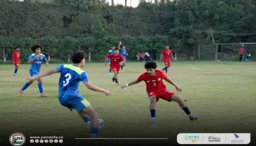 المنتخب الوطني الأولمبي لكرة القدم يكسب كسكادا المصري بثلاثية ودية