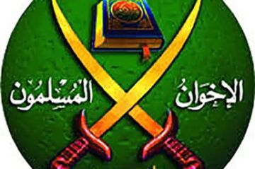 أميركا وتصنيف الإخوان كمنظمة إرهابية ماذا يعني ذلك؟