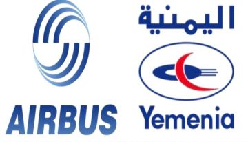 الخطوط الجوية اليمنية : اسطول الشركة مستوفي شروط السلامة