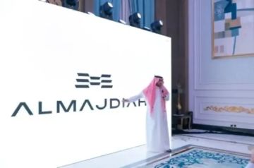 الماجدية العقارية تستثمر 12 مليون ريال في تطوير هويتها البصرية وسط تراجع أرباح الربع الثالث