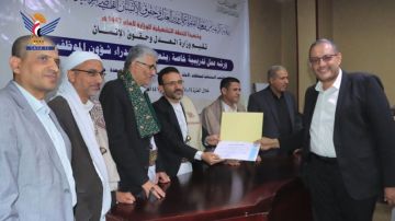 اختتام ورشة بصنعاء لتعزيز دور مدراء شؤون الموظفين في الشعب والمحاكم الاستئنافية