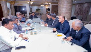 الاتحاد لكرة القدم يستأنف المسابقات المحلية ويحدد توجهاته الخارجية الاتحاد لكرة القدم يستأنف المسابقات المحلية ويحدد توجهاته الخارجية