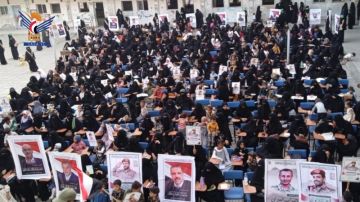 الحديدة.. فعالية نسائية بذكرى الشهيد ووقفة تضامنية مع فلسطين الحديدة.. فعالية نسائية بذكرى الشهيد ووقفة تضامنية مع فلسطين