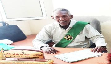 محكمة الحوطة تنظر في 13 قضية وتصدر حكمها بقضية الاعتداء على ملك الغير محكمة الحوطة تنظر في 13 قضية وتصدر حكمها بقضية الاعتداء على ملك الغير