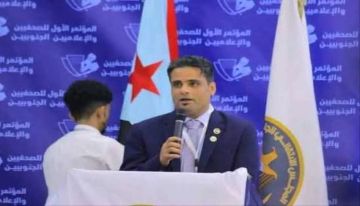 قرار جمهوري يثبت تعيين صلاح العاقل نائبا لوزير الإعلام والثقافة والسياحة