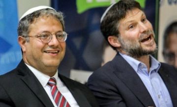 إعلام عبري: سموتريتش وبن غفير سيشرفان على المرحلة الثانية لاتفاق غزة