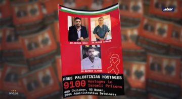 حملة تناصر الأسرى الفلسطينيين في شوارع لندن