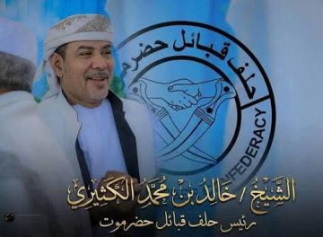 رئيس حلف قبائل حضرموت الكثيري يثمن خطوات المحافظ الخنبشي للحفاظ على المكتسبات الوطنية ويؤكد دعمها