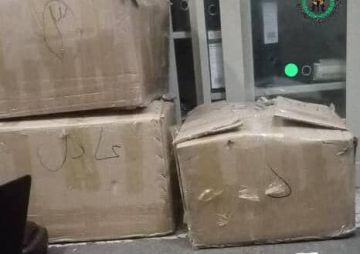 قوات الحزام الأمني تضبط شحنة أدوية مهربة في نقطة مصنع الحديد غرب عدن قوات الحزام الأمني تضبط شحنة أدوية مهربة في نقطة مصنع الحديد غرب عدن