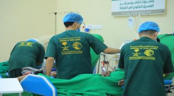 مركز الغسيل الكلوي بالغيضة يرفع مستوى خدماته