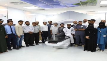 مركز المكلا الخيري للعلاج الإشعاعي ينفذ أكثر من 10 ألف جلسة علاج إشعاعي مجانية مركز المكلا الخيري للعلاج الإشعاعي ينفذ أكثر من 10 ألف جلسة علاج إشعاعي مجانية