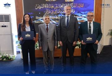 ميرسك: سنعود للإبحار عبر البحر الأحمر بمجرد أن تسمح الظروف