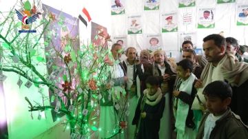 افتتاح معرض الصور وزيارة روضة تنعم وتكريم أسر الشهداء بمديرية الطيال افتتاح معرض الصور وزيارة روضة تنعم وتكريم أسر الشهداء بمديرية الطيال