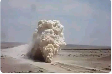 غارات جوية على مديرية مرخة السلفى في شبوة تسفر عن مقتل 7 أشخاص