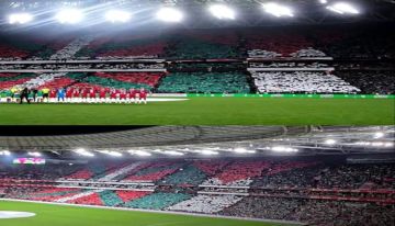 فلسطين تعيش ليلة تاريخية في بلباو... وتضامن باسكي غير مسبوق فلسطين تعيش ليلة تاريخية في بلباو... وتضامن باسكي غير مسبوق