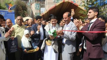 وزير التربية والتعليم يفتتح معرض الصيدلي المنتج الخامس بجامعة الناصر