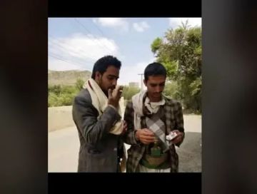 أهالي همدان يطالبون بالقصاص: شاب يقتل رفيقه ويدفنه سرا طمعا في بندقيته أهالي همدان يطالبون بالقصاص: شاب يقتل رفيقه ويدفنه سرا طمعا في بندقيته