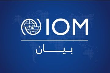 الهجرة الدولية: غرق 42 شخصا قبالة السواحل الليبية