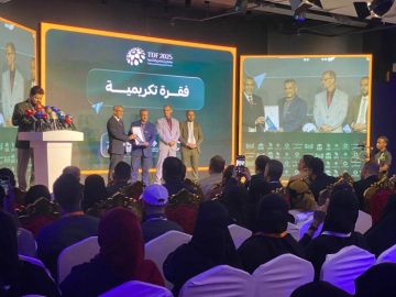 انطلاق أعمال منتدى تضامن للتنمية (3) بمدينة المكلا