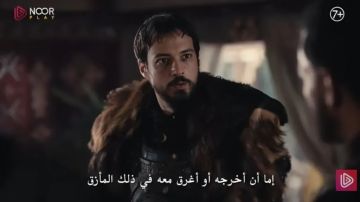 بث مباشر بجودة عالية الحلقة الثانية من المؤسس أورهان.. تحالفات جديدة لأجل إرث الإمبراطورية بث مباشر بجودة عالية الحلقة الثانية من المؤسس أورهان.. تحالفات جديدة لأجل إرث الإمبراطورية