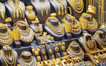 تغيير طفيف بأسعار الذهب في السعودية اليوم 17 نوفمبر 2025 تغيير طفيف بأسعار الذهب في السعودية اليوم 17 نوفمبر 2025