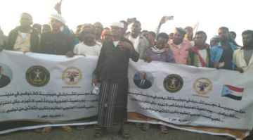 مواكب مديريات حجر وغيل باوزير تتجه إلى سيئون للمشاركة في مليونية 30 نوفمبر نوفمبر_استقلال_الجنوب_يتجدد حضرموت_تصحح_المسار