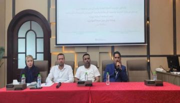 ورشة عمل حول صحة الهجرة وتأكيد برفع الجاهزية لمجابهة احتمالية وصول ماربورغ ورشة عمل حول صحة الهجرة وتأكيد برفع الجاهزية لمجابهة احتمالية وصول ماربورغ