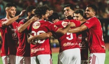 الأسطورة لايف.. مشاهدة مباراة الأهلي والجيش الملكي في دوري أبطال إفريقيا بث مباشر الآن بجودة عالية الأسطورة لايف.. مشاهدة مباراة الأهلي والجيش الملكي في دوري أبطال إفريقيا بث مباشر الآن بجودة عالية