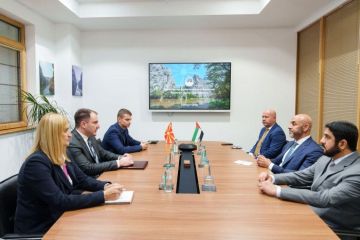 الإمارات وشمال مقدونيا تبحثان تعزيز التعاون بمجالات العمل الحكومي الإمارات وشمال مقدونيا تبحثان تعزيز التعاون بمجالات العمل الحكومي