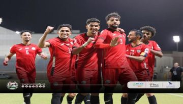 بسباعية .. المنتخب الوطني الأول يكتسح بوتان